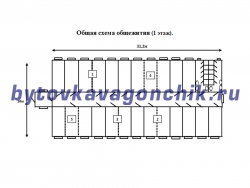 Двухэтажное модульное общежитие для рабочих